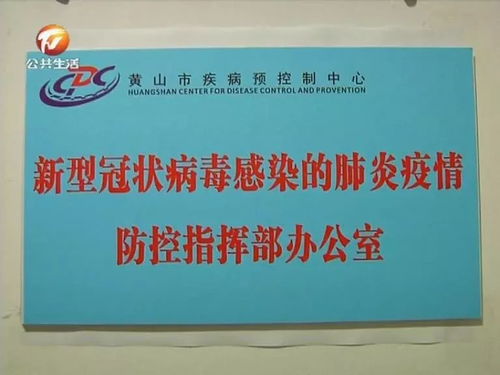 市疾控中心24小時健康咨詢熱線，全天候守護市民健康