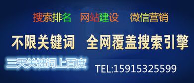 寶安光明企業(yè)網(wǎng)絡(luò)營銷與安全雙保障 選擇可靠服務(wù)商的智慧之選