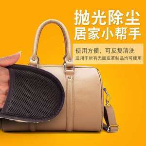 【護(hù)理包包手套價格】最新護(hù)理包包手套價格/批發(fā)報價