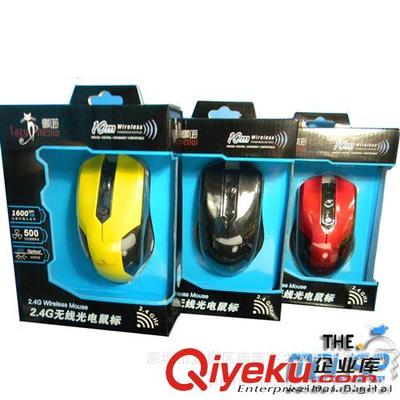 廠家批發(fā)原裝懶喵Z001無(wú)線2.4G無(wú)線鼠標(biāo)-深圳市龍崗區(qū)南灣宇之龍電子經(jīng)營(yíng)部提供廠家批發(fā)原裝懶喵Z001無(wú)線2.4G無(wú)線鼠標(biāo)的相關(guān)介紹、產(chǎn)品、服務(wù)、圖片、價(jià)格深圳市龍崗區(qū)南灣宇之龍電子經(jīng)營(yíng)部、鍵盤;鼠標(biāo);網(wǎng)絡(luò)產(chǎn)品;耳機(jī);音箱;U盤;攝像頭;HUB;*;電腦周邊設(shè)備