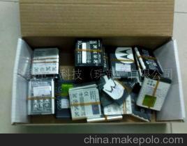 【電子產(chǎn)品,手機(jī)電池廠家直銷(xiāo)批發(fā)】?jī)r(jià)格,廠家,圖片,數(shù)碼產(chǎn)品電池/充電器,俞勇-