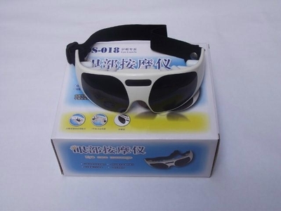 電子血壓計批發-深圳市舒思盾科技提供電子血壓計批發的相關介紹、產品、服務、圖片、價格眼部按摩儀,經絡按摩儀、無線按摩儀、語音按摩儀、頸椎按摩儀、震動按摩儀、迷你振動暖手寶、電子血壓計批發、3D電子計步器、迷你三角按摩器、低周波按摩儀、美容保濕噴霧器、足部脈沖按摩儀、掌中寶低頻理療儀