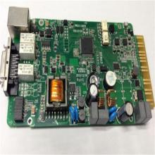 電子產(chǎn)品料加工價格 電子產(chǎn)品料加工公司 圖片 視頻