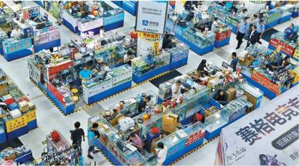 厲害了我的深圳!新華社發文講述華強北的故事!