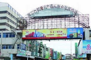 ?？谒a碼頭批發市場購物攻略,水產碼頭批發市場物中心 地址 電話 營業時間