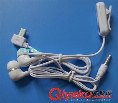 手機耳機批發 智能手機耳機 入耳線控耳機 v8耳機 8600耳機-深圳市愷文宋科技提供手機耳機批發 智能手機耳機 入耳線控耳機 v8耳機 8600耳機的相關介紹、產品、服務、圖片、價格深圳市愷文宋科技、電子產品;數碼產品;手機配件