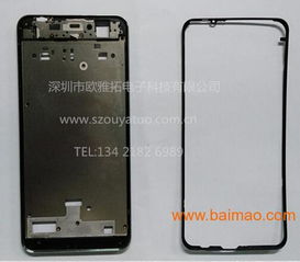 歐雅拓供應(yīng)點膠加工,電子產(chǎn)品點膠領(lǐng)導(dǎo)品牌批發(fā)&ndash;歐雅拓供應(yīng)點膠加工,電子產(chǎn)品點膠領(lǐng)導(dǎo)品牌廠家&ndash;歐雅拓供應(yīng)點膠加工,電子產(chǎn)品點膠領(lǐng)導(dǎo)品牌供應(yīng)商