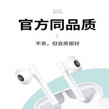 CCEE電子產(chǎn)品批發(fā)市場(chǎng) 優(yōu)質(zhì)手機(jī)、數(shù)碼及辦公電器的源頭采購指南