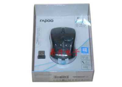 5G/RB3100 2.4G無線鼠標(biāo) 廠家直銷，高效辦公新選擇